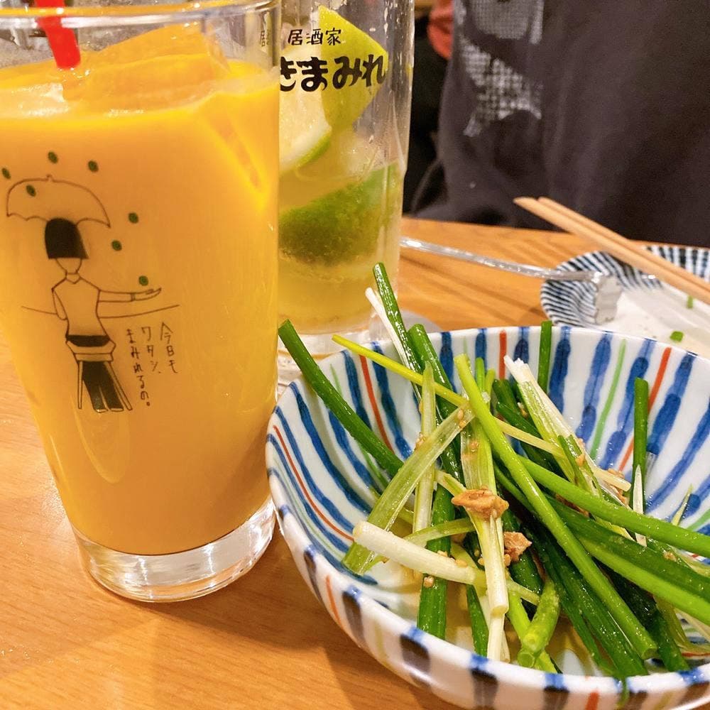 居酒家 ねぎまみれ