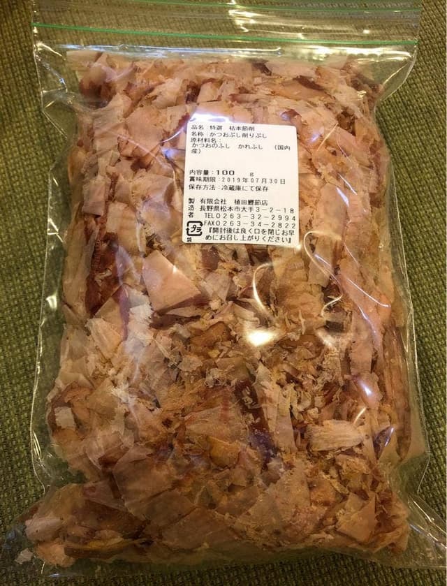 植田鰹節店 - サブ画像1