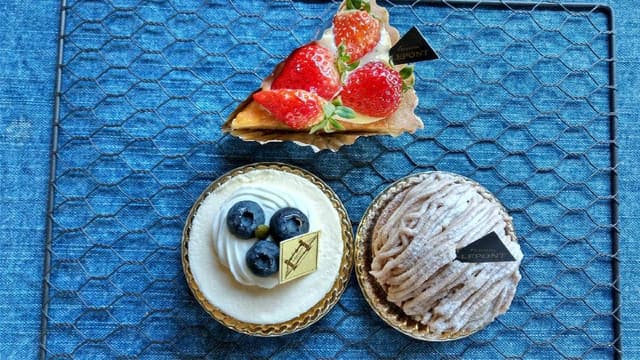 LEPONT - サブ画像3