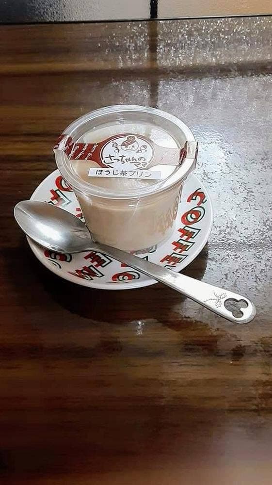 さっちゃんのママ - サブ画像1