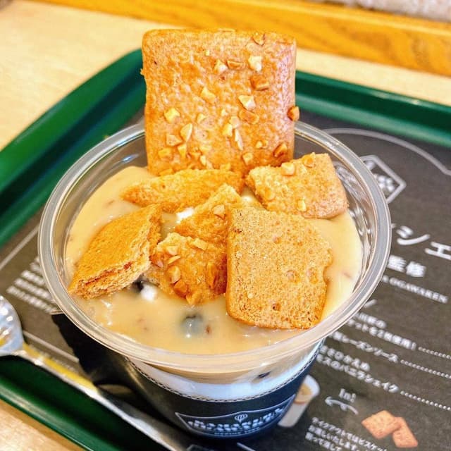 モスバーガー 本郷台店 - サブ画像1