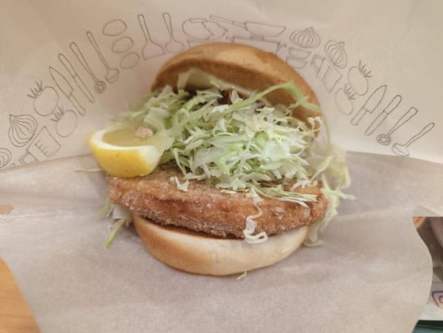 モスバーガー アスティ一宮店 - サブ画像2