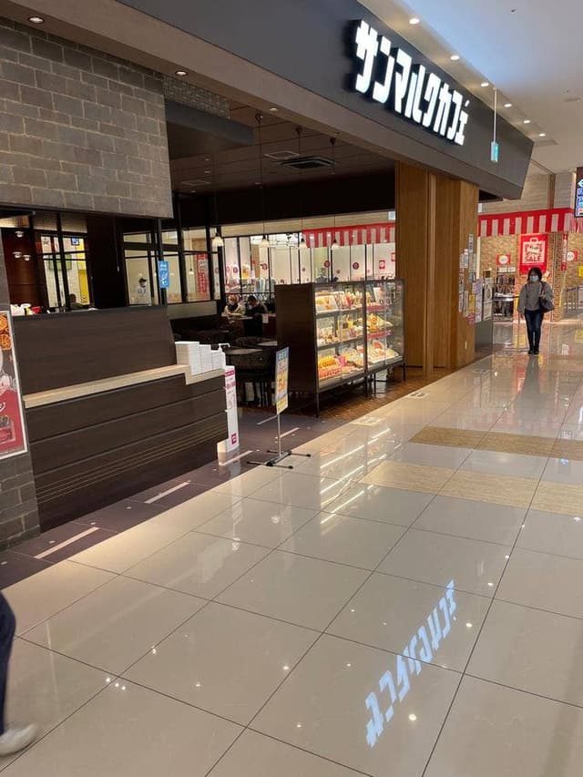 サンマルクカフェ ゆめタウン廿日市店 - サブ画像3