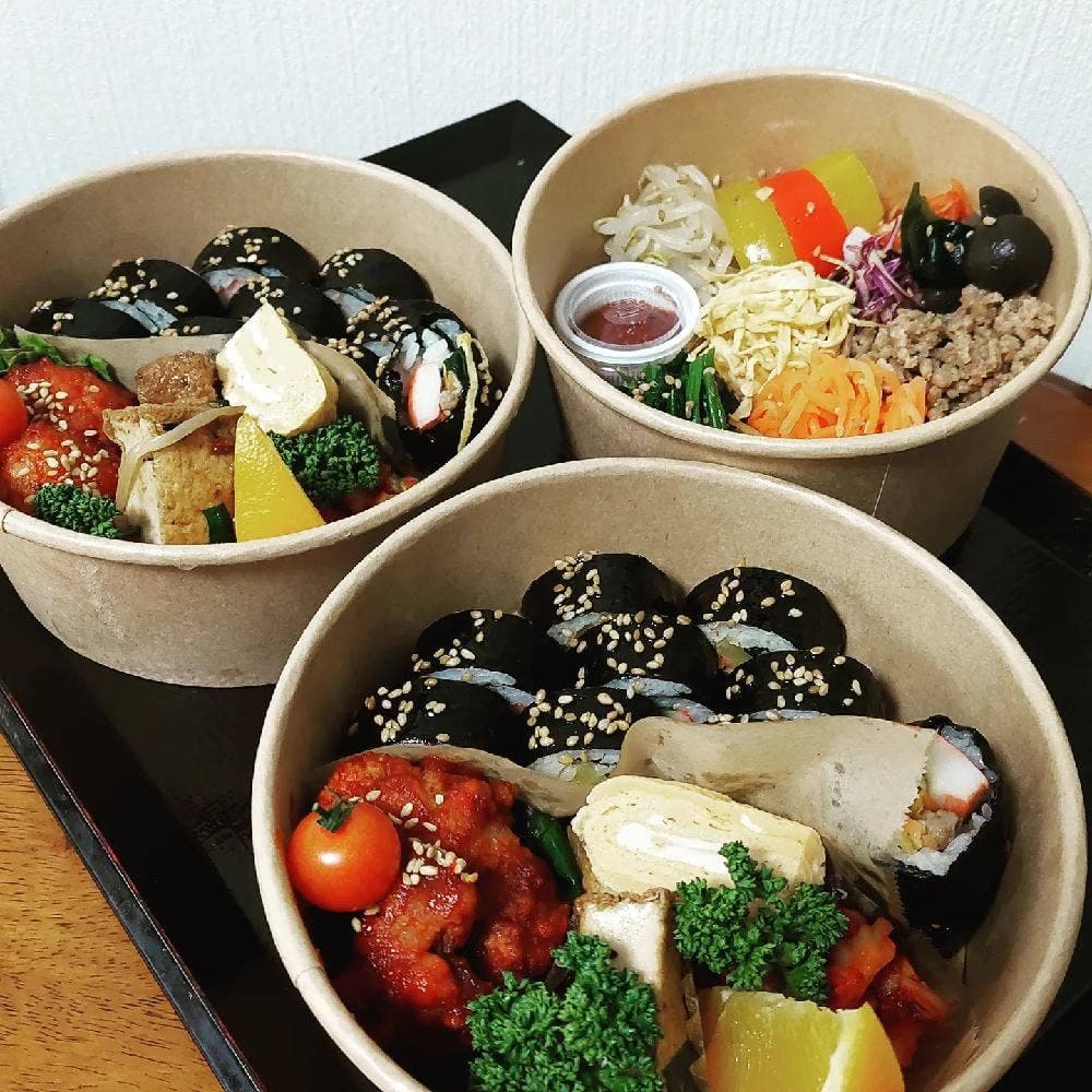 イプ