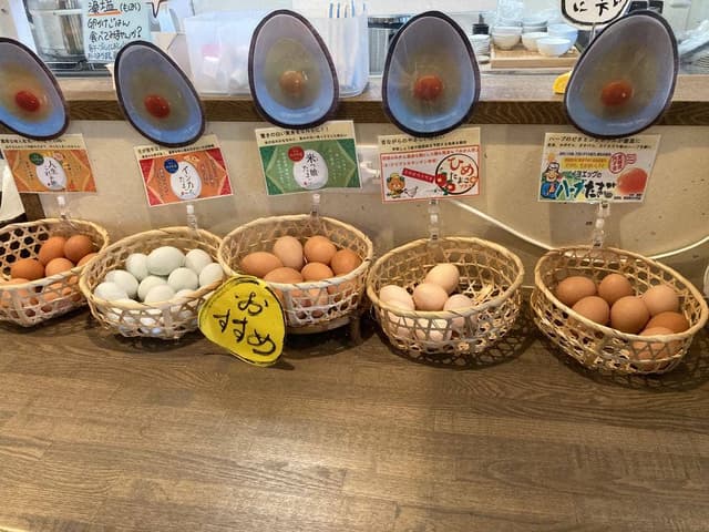 内子まちの駅 Nanze これか卵 - サブ画像3