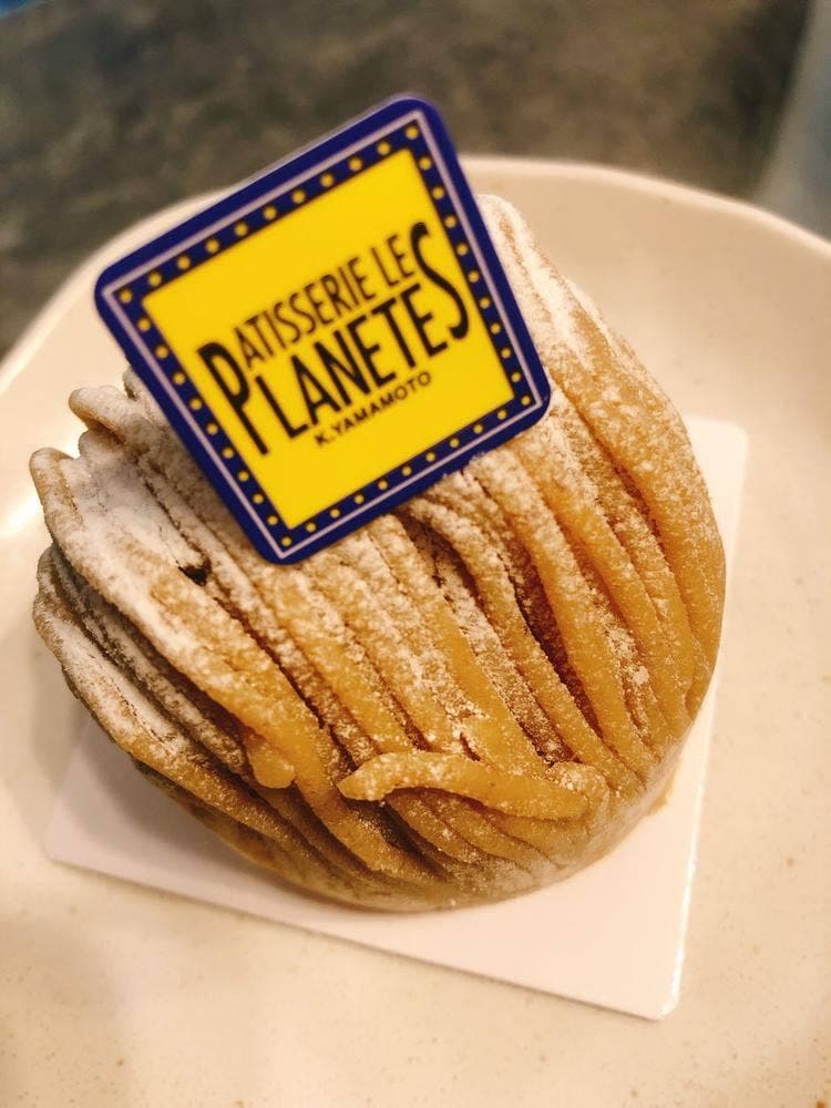 パティスリー プラネッツ 江古田店