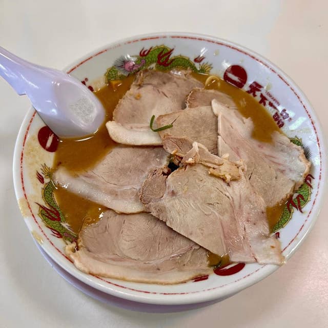 天下一品 上鳥羽店 - サブ画像3