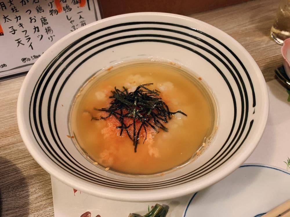 和心 かぎり