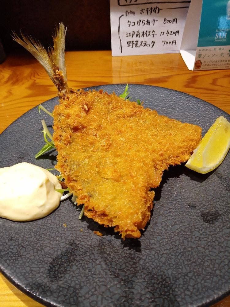 日本酒酒造大和0906
