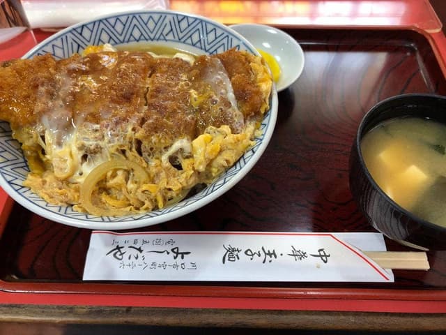 よしだや - サブ画像1