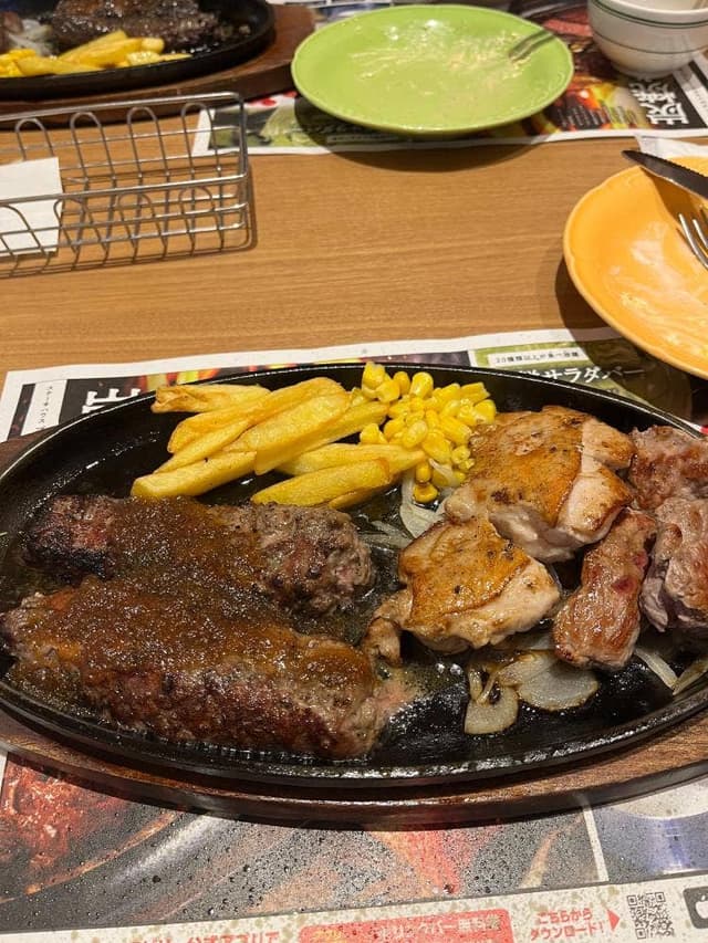 ブロンコビリー 南浦和円正寺店 - サブ画像2