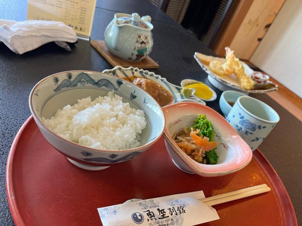 魚屋 別館