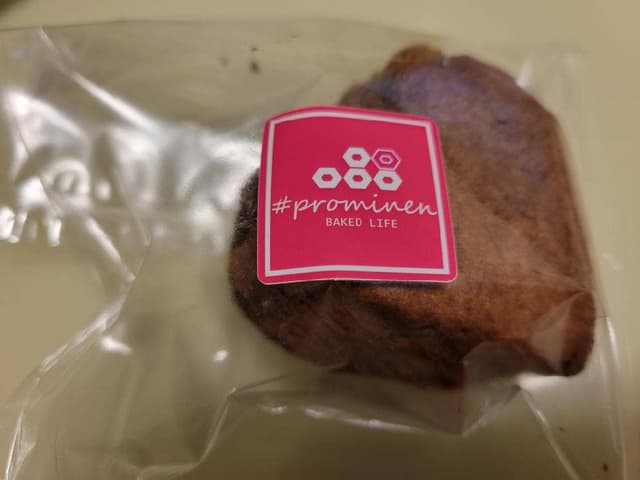 #prominen bakedlife - サブ画像1