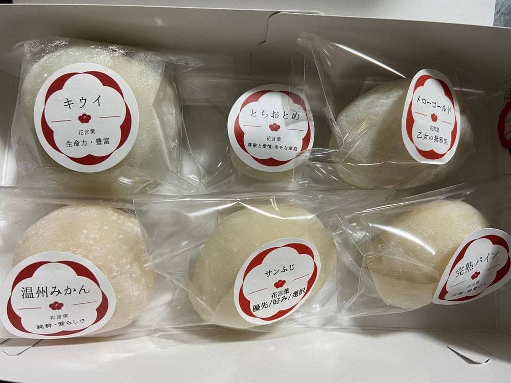 京都フルーツ大福 果寿庵 仙台店