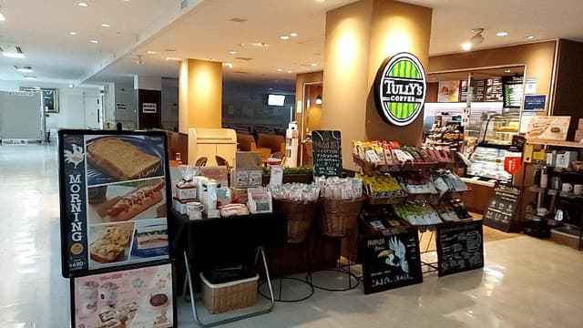 タリーズコーヒー 日本赤十字社和歌山医療センター店 - サブ画像1