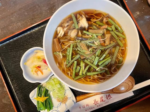 そば処 長尾根 - サブ画像1