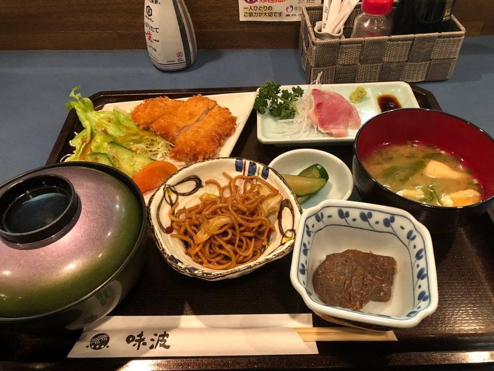 味波 成岩店