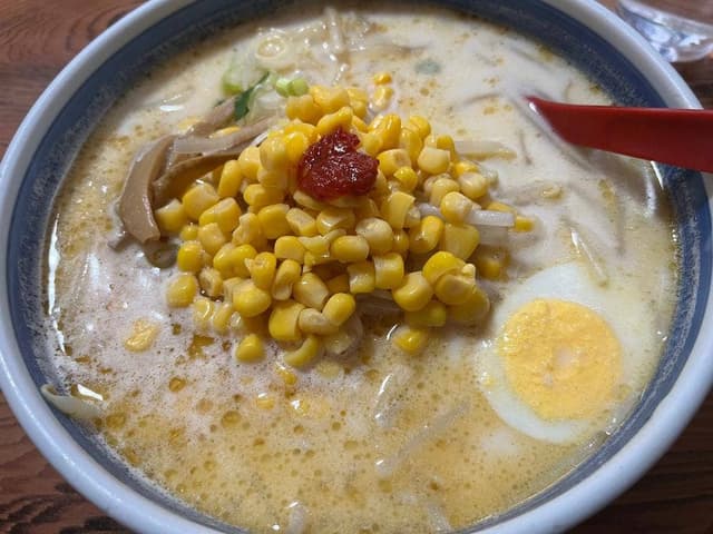 暖宝 - サブ画像3