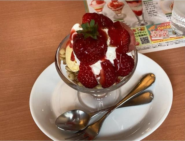 デニーズ今池店 - サブ画像1