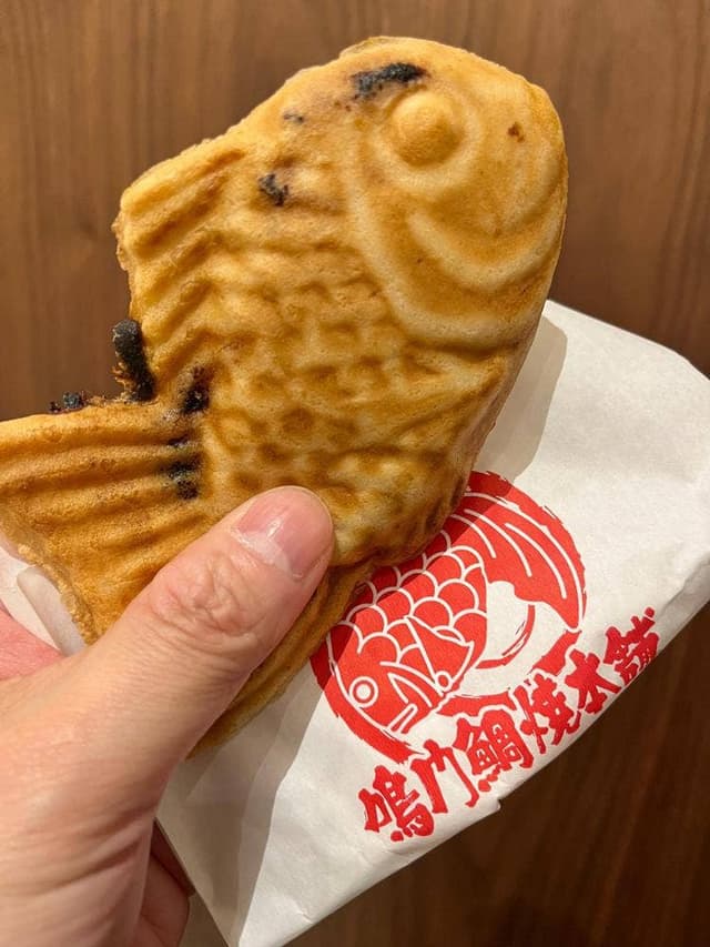 鳴門鯛焼本舗 クリスタ長堀店 - サブ画像1