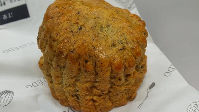 FLAVÉDO - サブ画像1