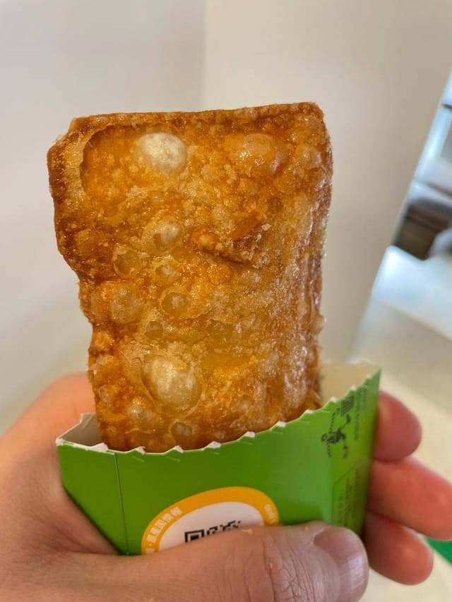マクドナルド 鶴見駅前店 - サブ画像1