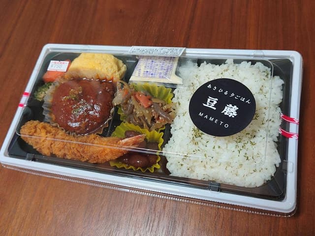 朝・昼・夕ごはん 豆藤 ルミネ北千住店 - サブ画像1
