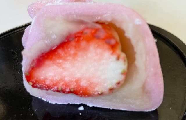 田子の月 裾野店 - サブ画像2