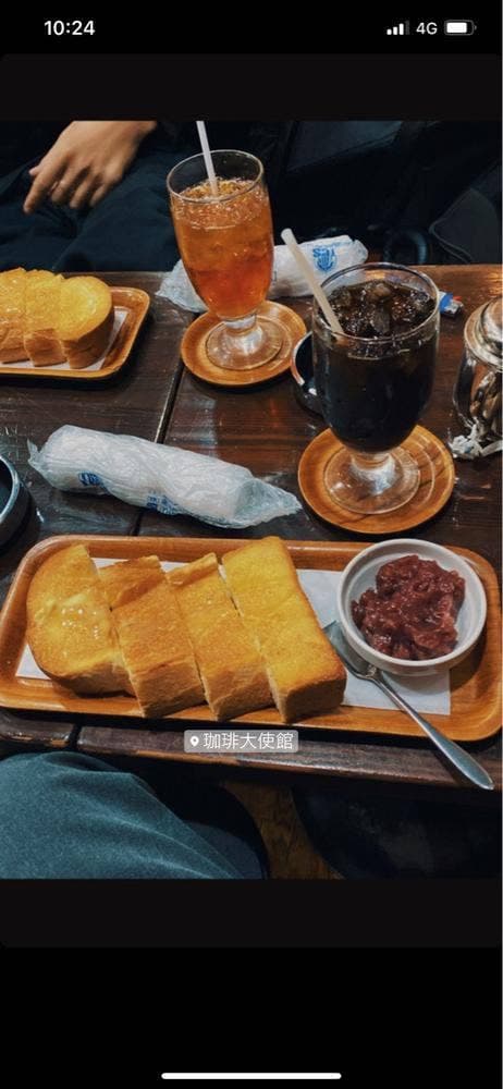 珈琲大使館 神谷町店 - サブ画像1