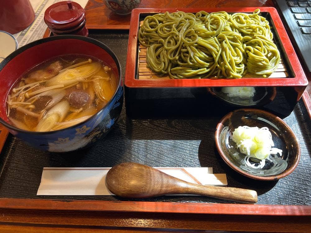 矢はず