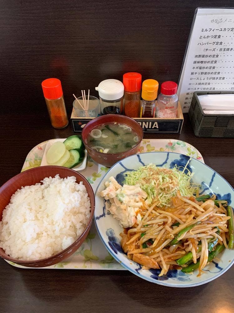 お食事処 なごみ