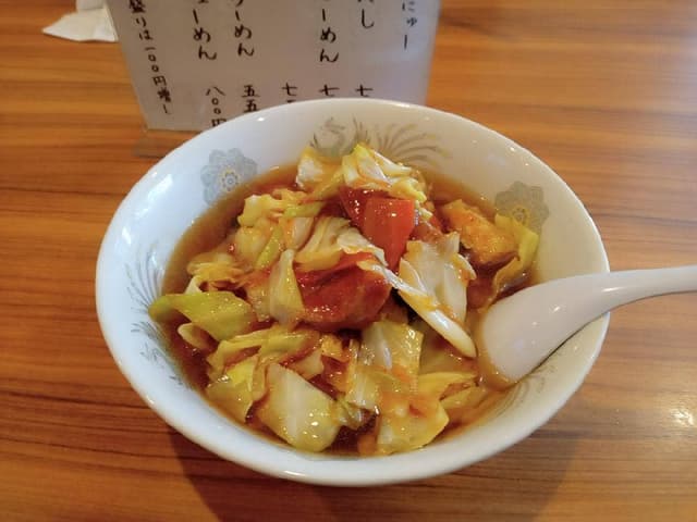麺屋 源丸 - サブ画像3