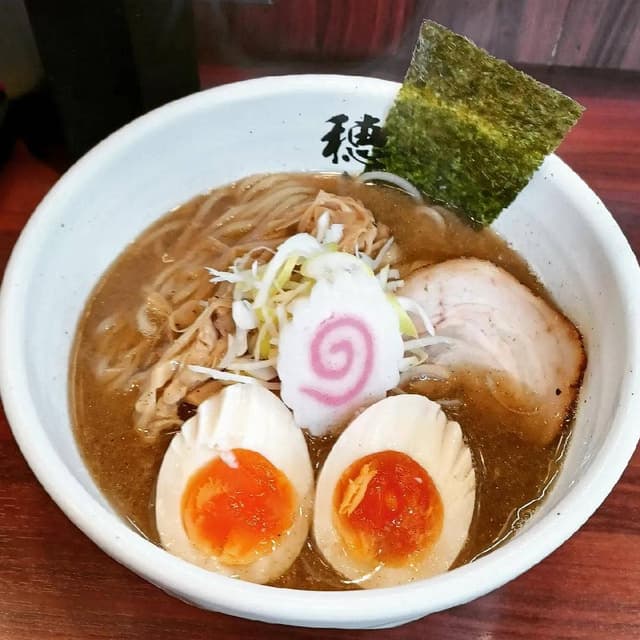 麺処 穂し乃 - サブ画像3