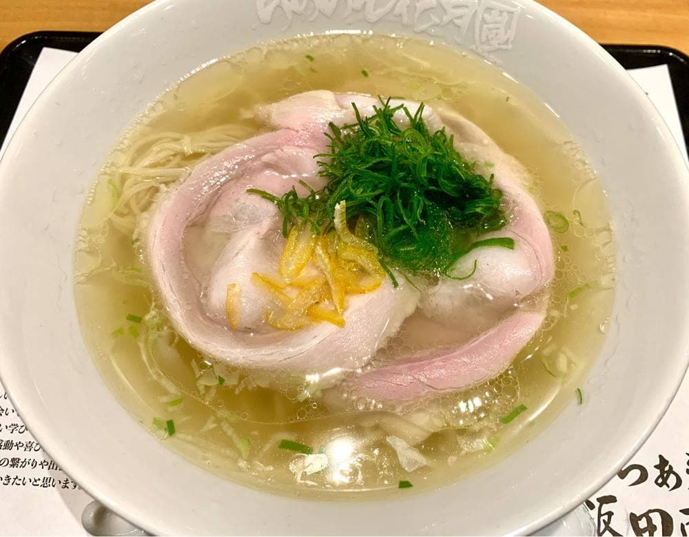 らあめん花月嵐 海老名店