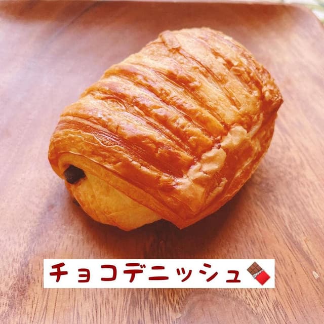 Morgenrot Bakery - サブ画像3