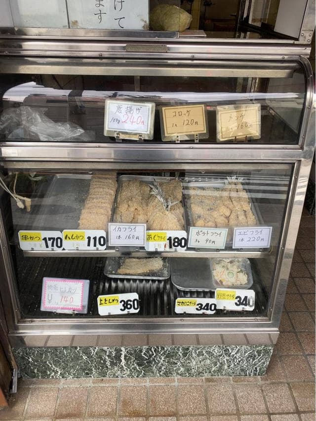 松井精肉店 - サブ画像1