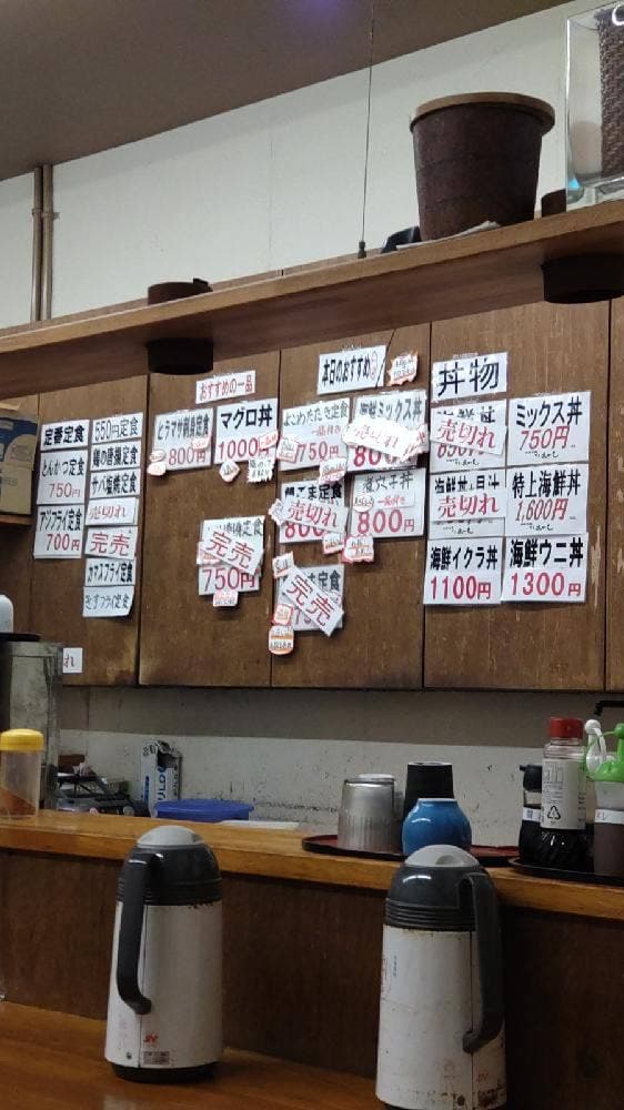 博多魚がし 西側食堂店 - サブ画像1