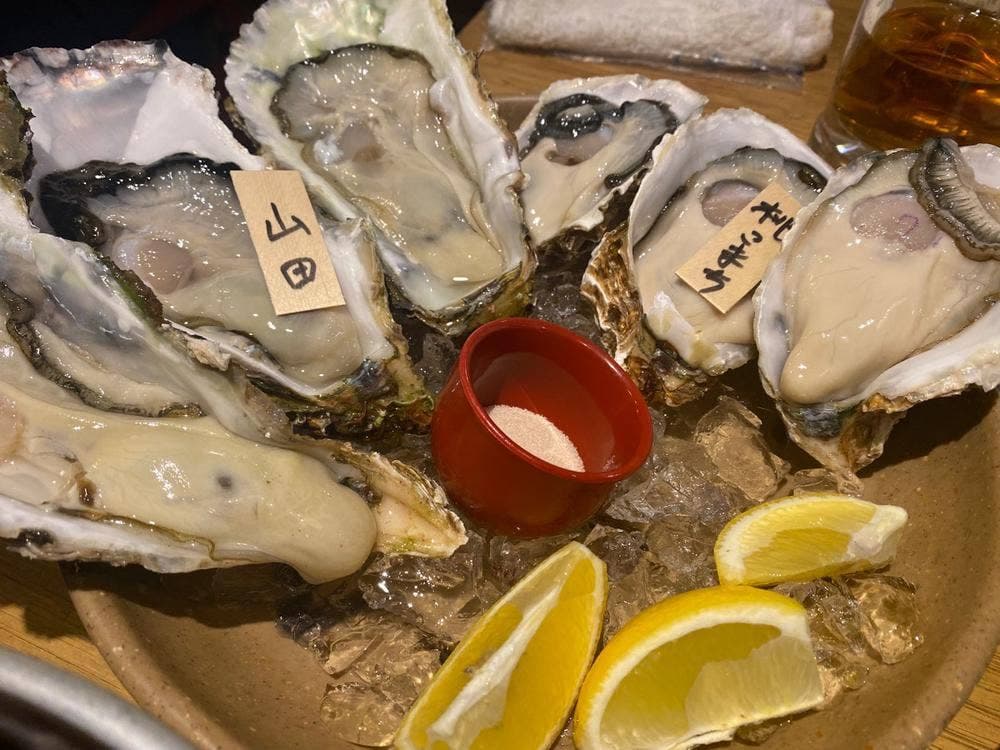 三田魚介センター