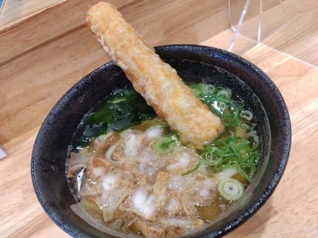 うどん酒房 一閃 - サブ画像1