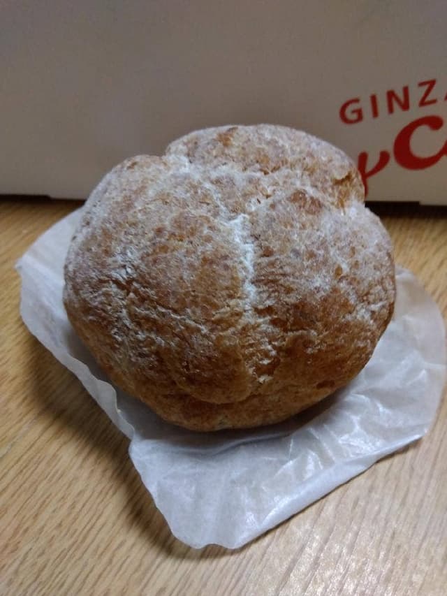 銀座コージーコーナー 相模大野ステーションスクエア店 - サブ画像3