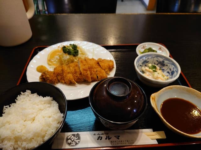 カルマ 本店 - サブ画像1