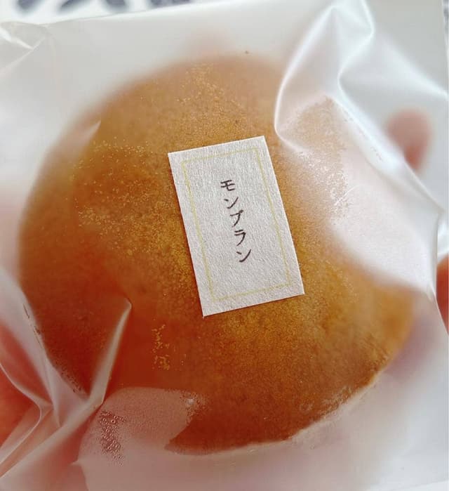 どらやき まどい - サブ画像3