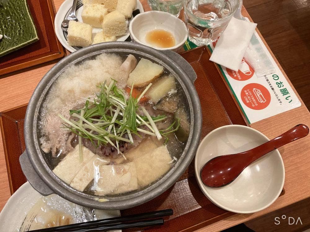 菜々家 仙台市名坂店