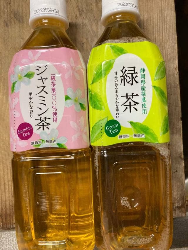 おかしのまちおか 大船店 - サブ画像1