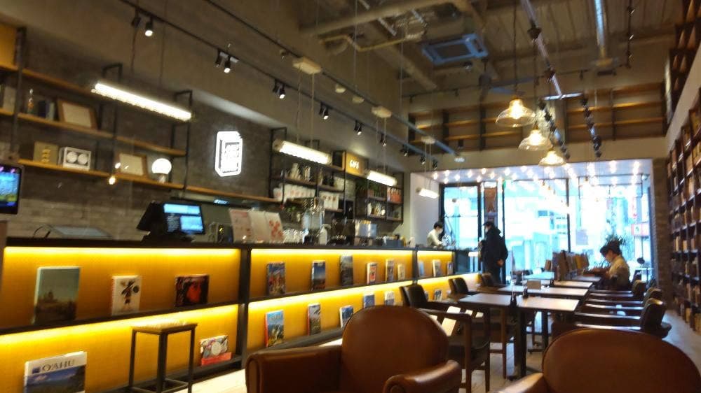 ランプライトブックスカフェ 福岡