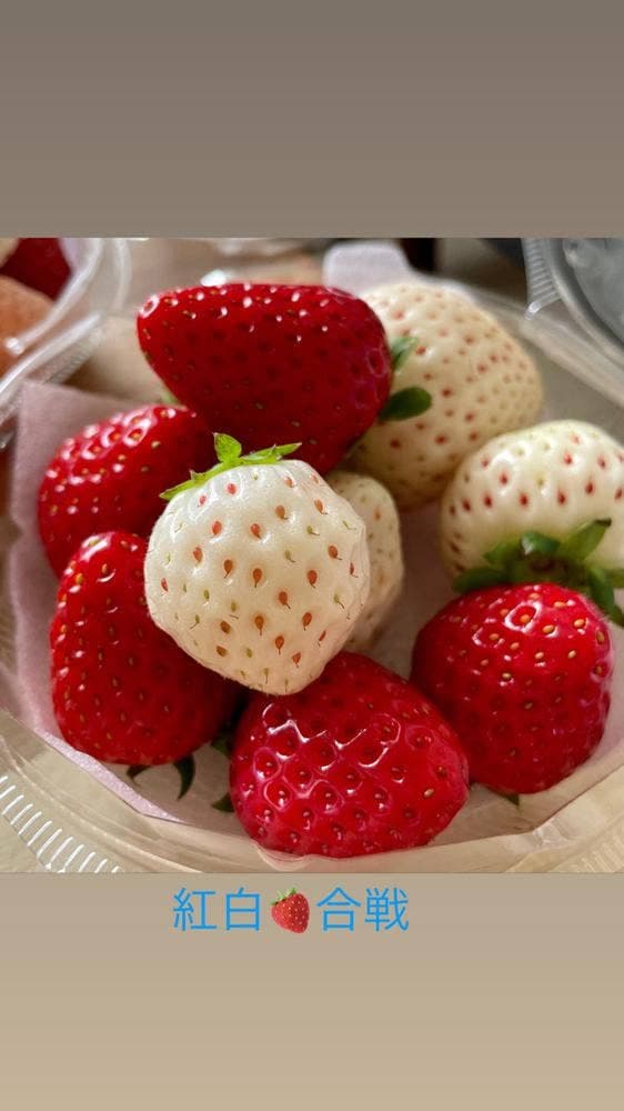 産直バイキングレストラン かぐやま まほろばキッチン - サブ画像1