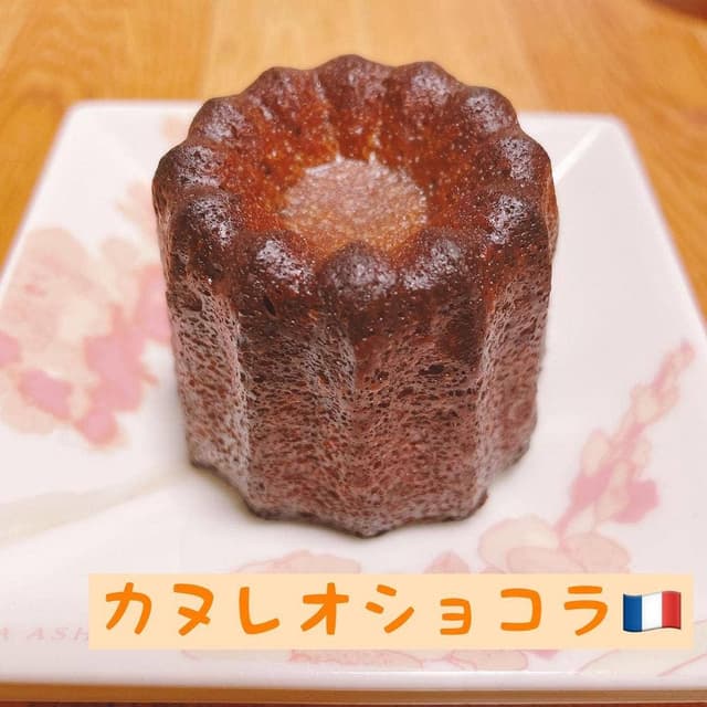 パティスリー・サダハル・アオキ・パリ アトリエ軽井沢店 - サブ画像1