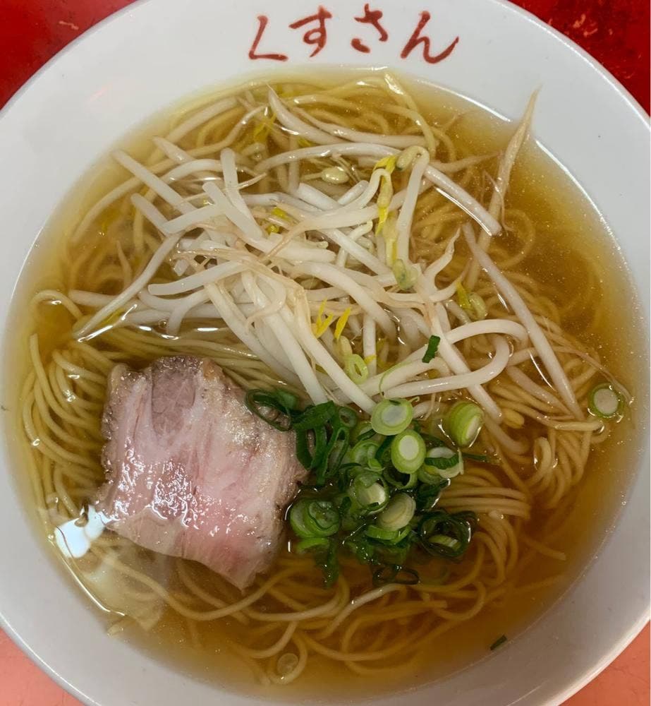 くすさん