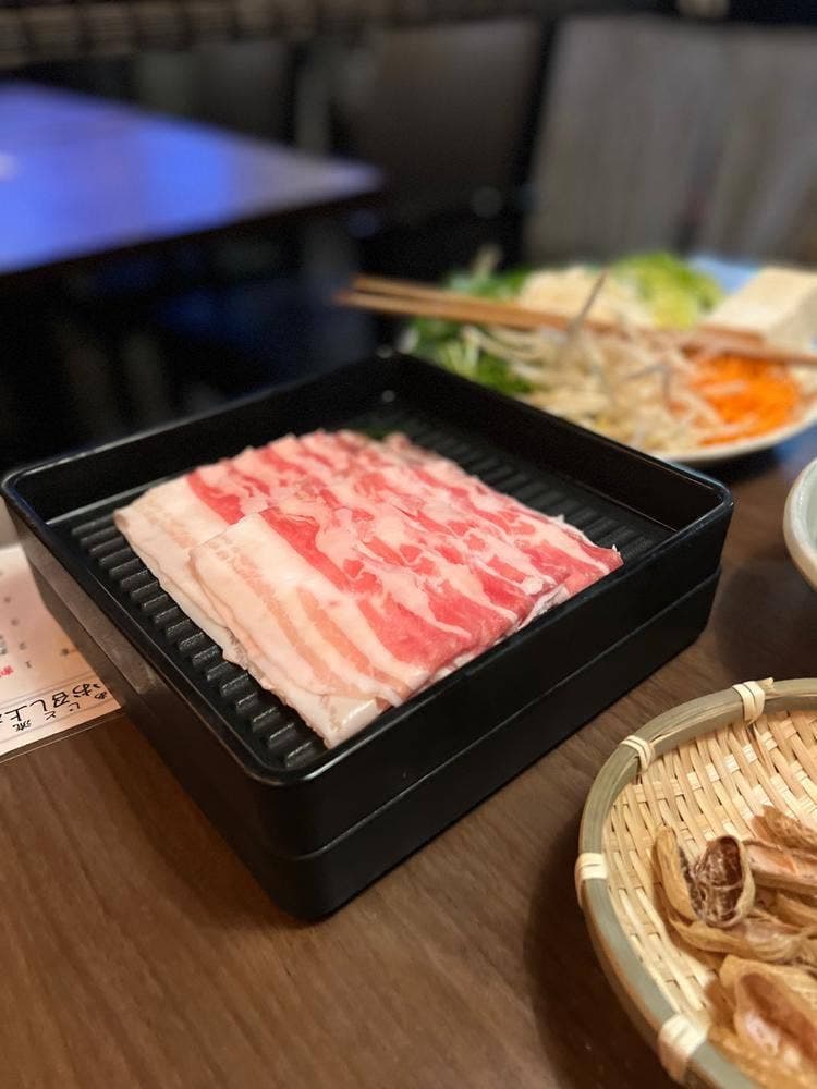 あじと