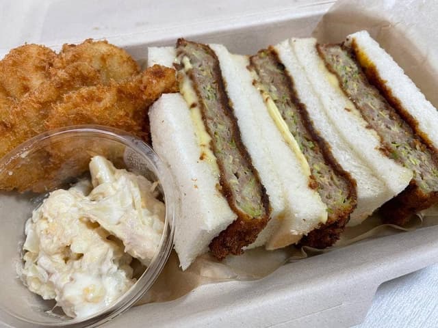 ミンチカツの店 やまぐち - サブ画像2